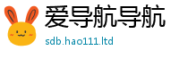 2025新澳门2025免费原料对7777788888管家婆老家凤凰